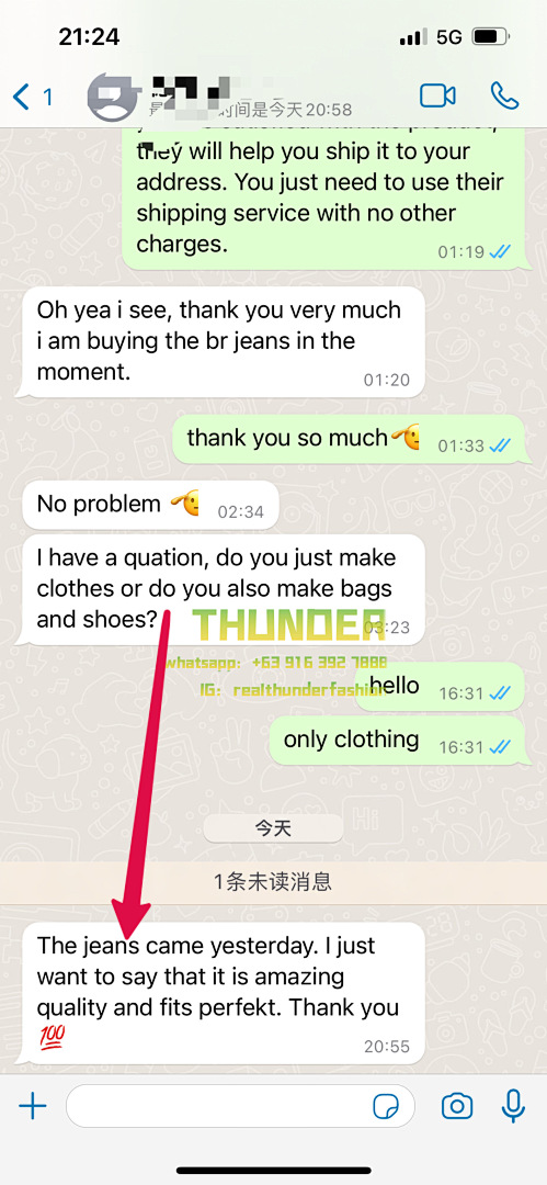 Unbranded Feedback - Image 71