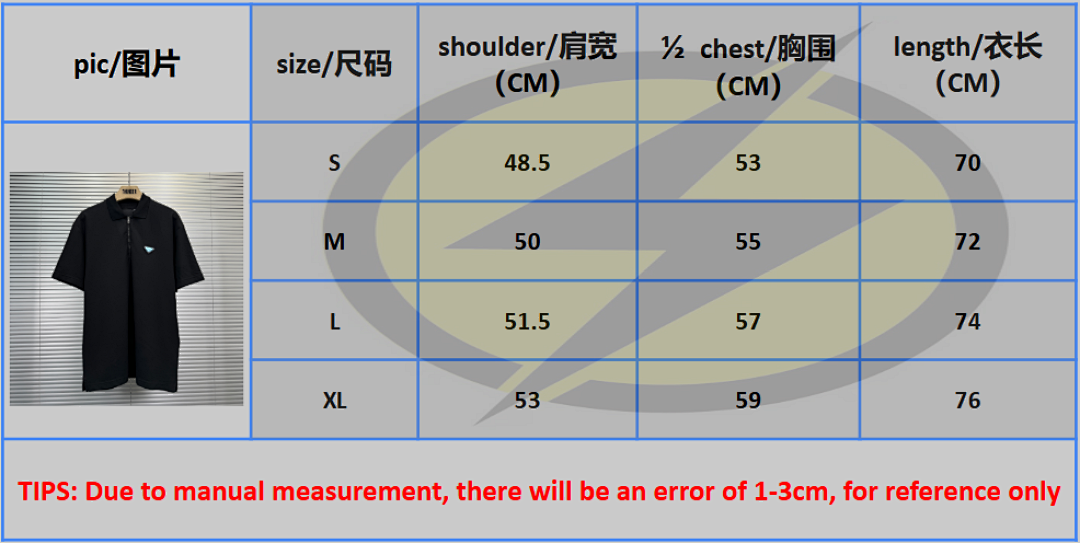 Unbranded PR Price: - Image 2