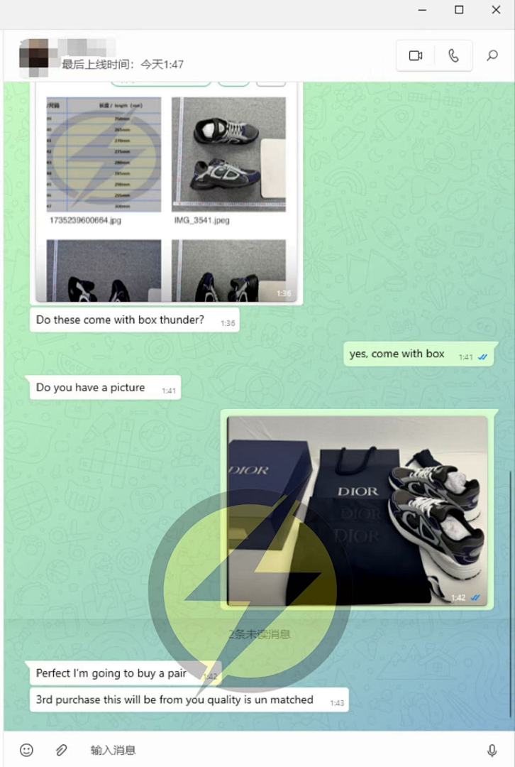 Unbranded Feedback - Image 30