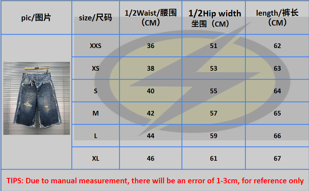 Unbranded AC Price: - Image 2