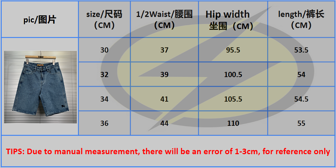 Unbranded SUP×BR Shorts Price: - Image 2