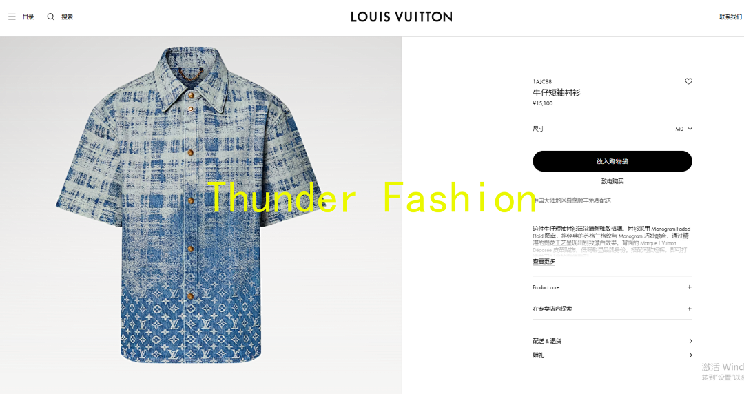 Unbranded 1/V Price: - Image 2
