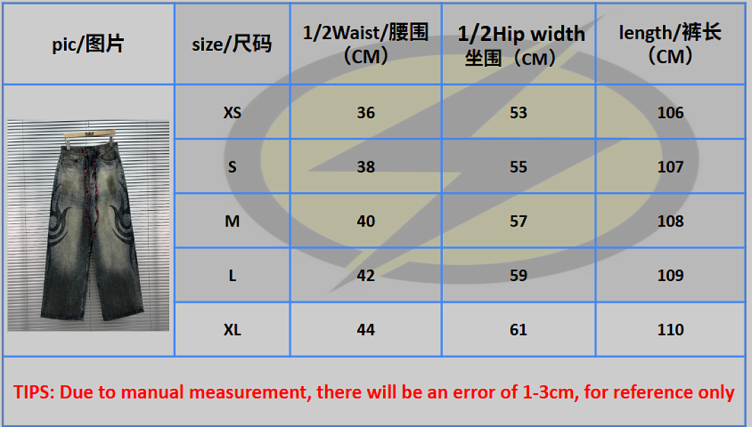 Unbranded B/G Price: - Image 2