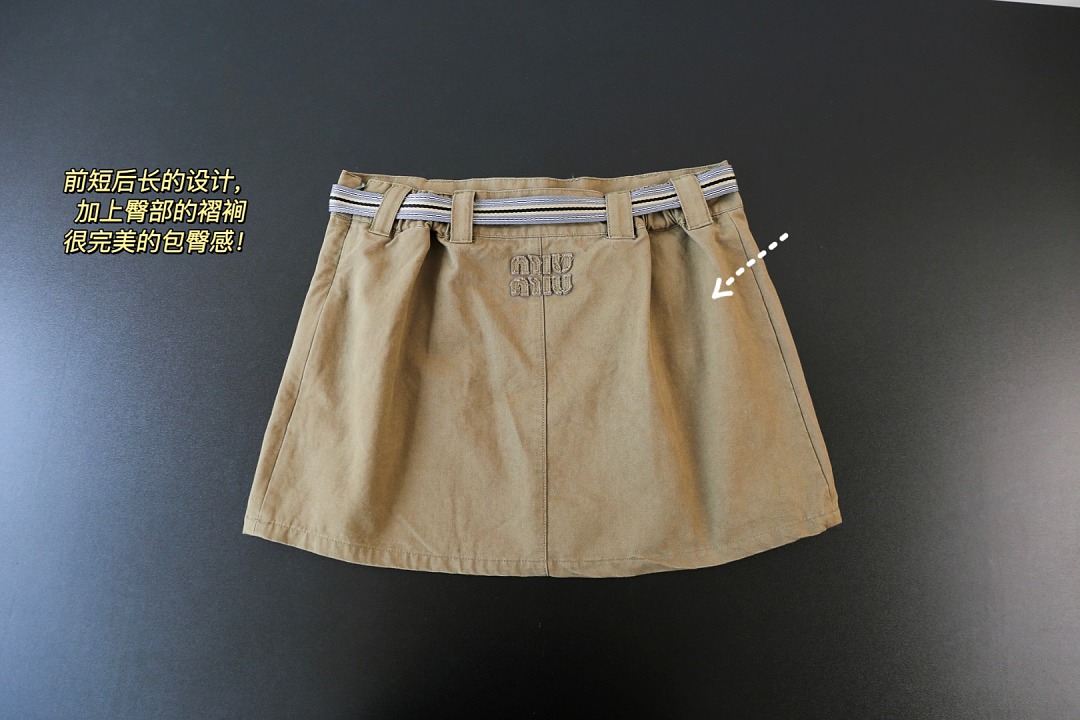 Other MIU Adult Camo Short P189Yuan - Image 6
