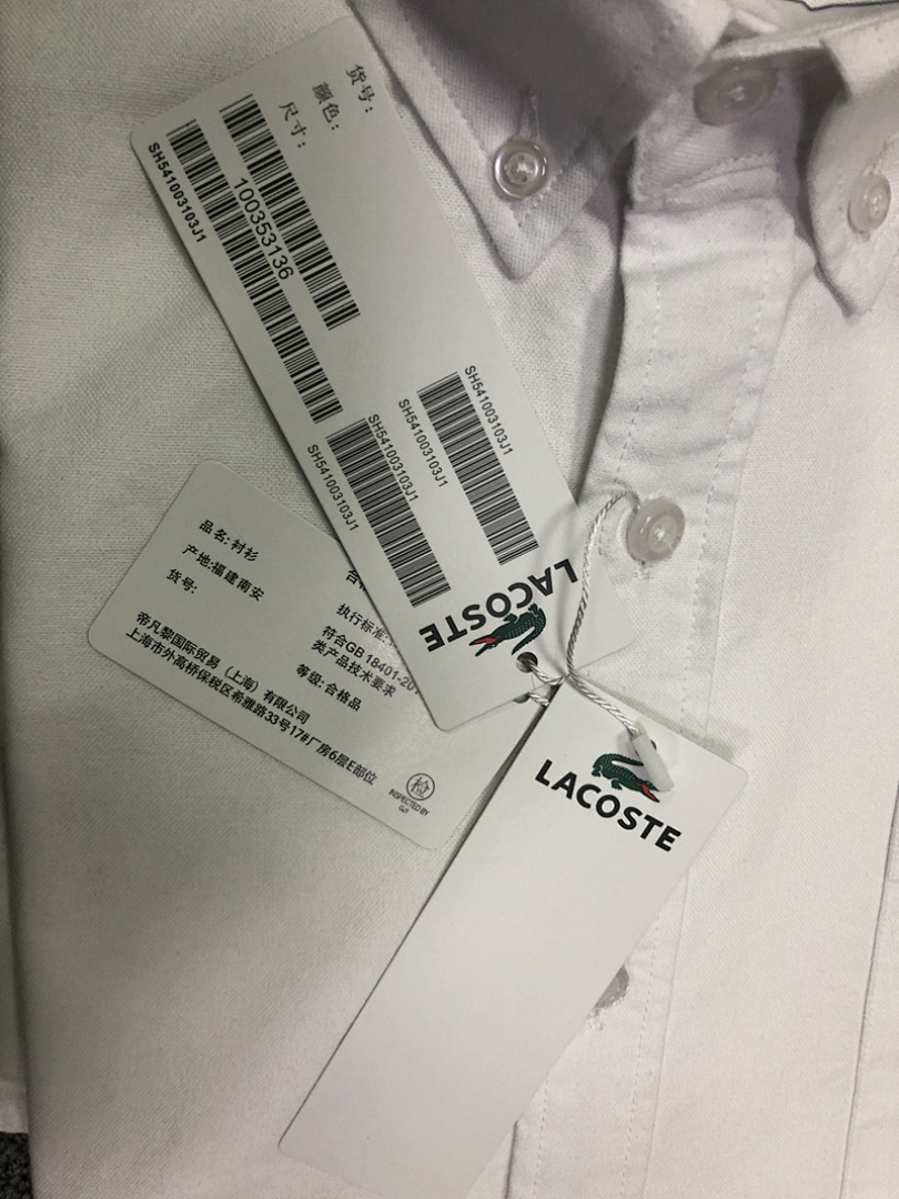 Other Locaste Shirt P 139 Yuan - Image 12