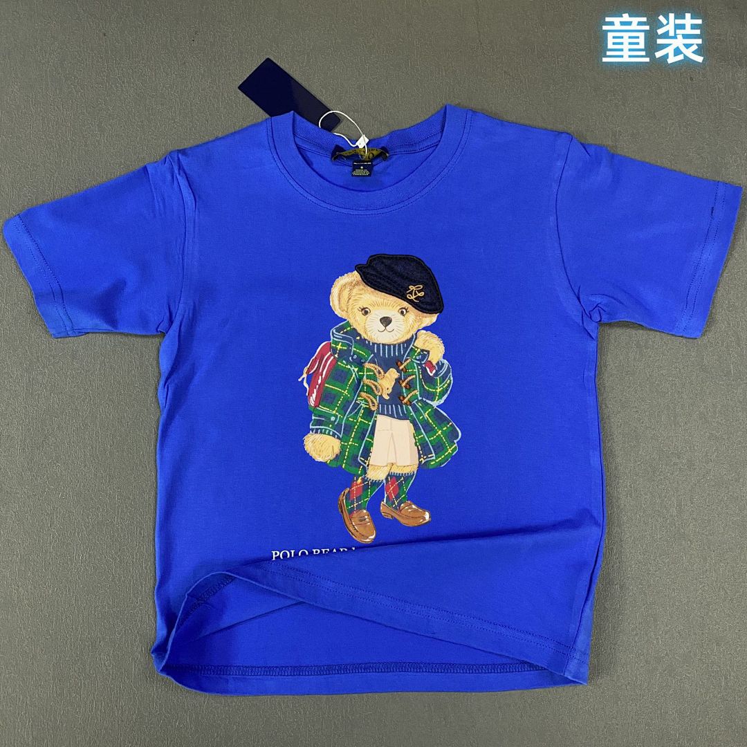 Chanel RL T Shirt For Kid Solid Cotton Small Mens Kids Womens P59 Yuan - Image 9
