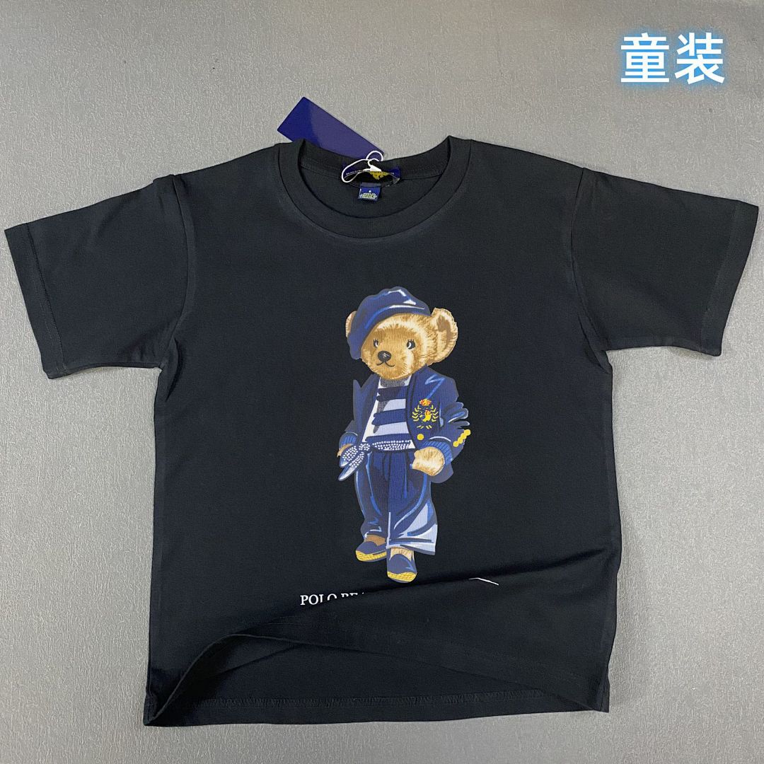 Chanel RL T Shirt For Kid Solid Cotton Small Mens Kids Womens P59 Yuan - Image 11
