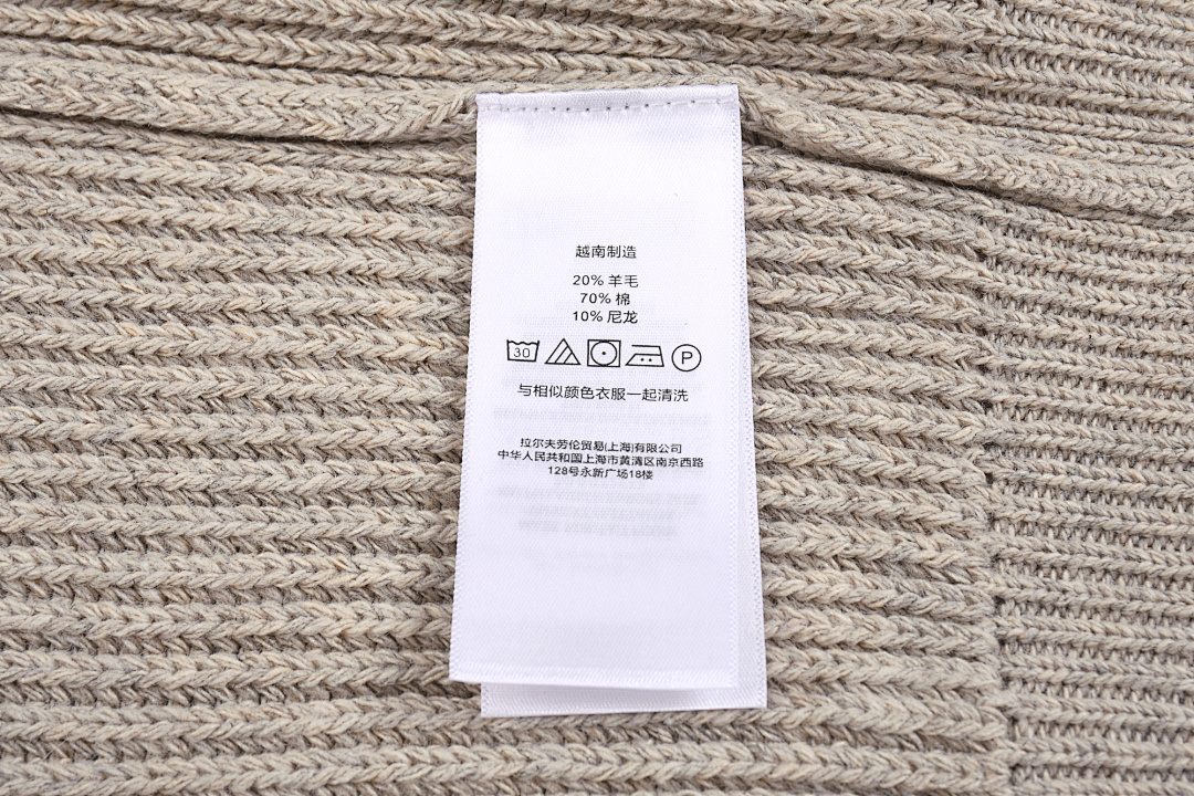 Other Velvet Fleece P 209 Yuan - Image 12