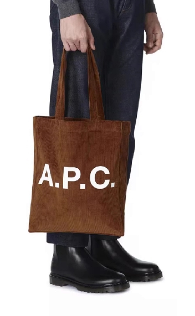 Other APC Bags P 59.9 Yuan - Image 16