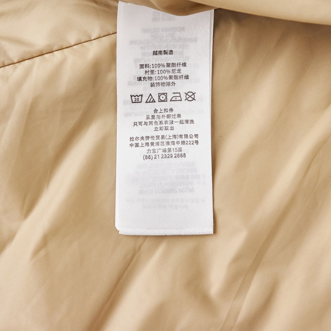 Other Ralph Lauren 2025 Womens New Stitching Small Embroidered Label Collar Cotton P349 Yuan - Image 4