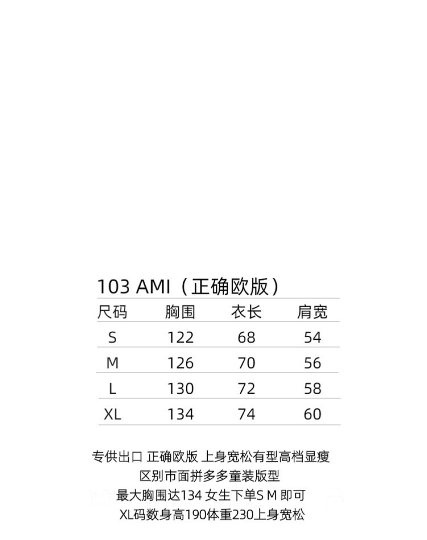 Other Ami Paris A P129 Yuan - Image 17