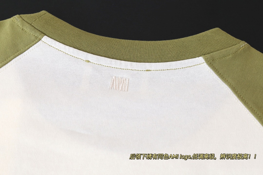 Other Ami Paris ADC T P 109 Yuan - Image 2