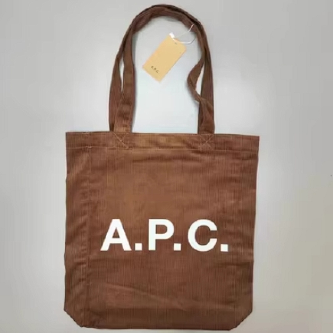 Other APC Bags P 59.9 Yuan - Image 5