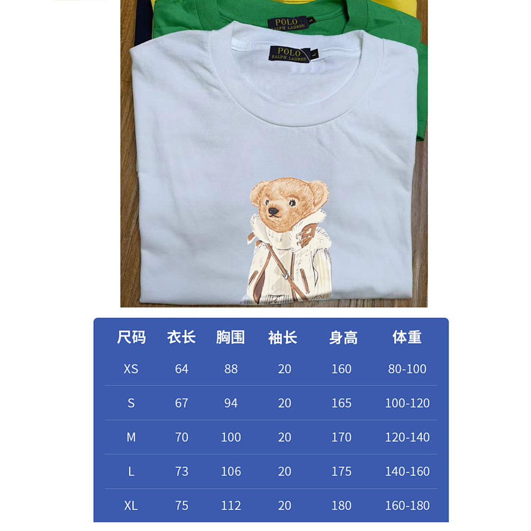 Other Polo Small T Print Solid Cotton Mens Womens P89 Yuan - Image 7