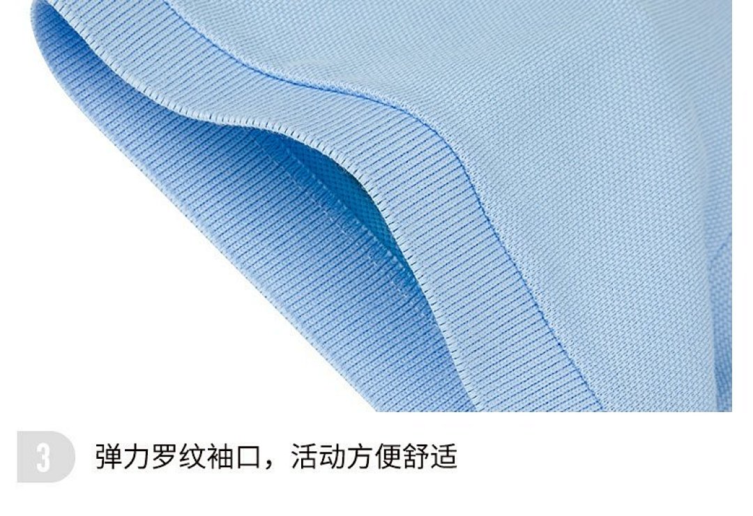 Other Lacoste Polo P 169 Yuan - Image 2