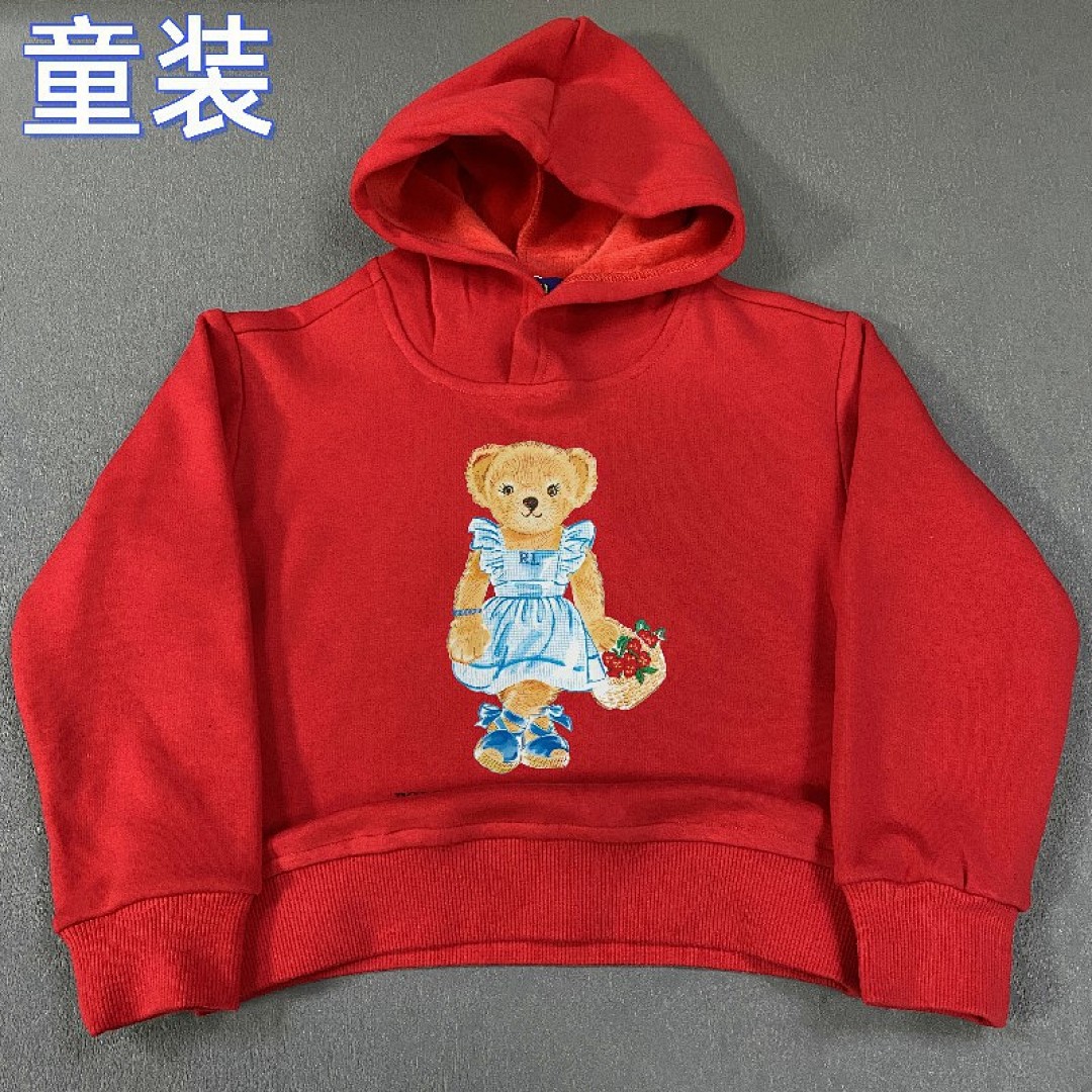 Chanel Small Kids Print Mens Womens P 89 Yuan - Image 14