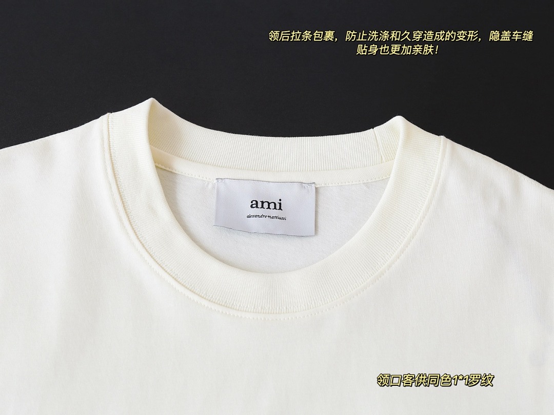 Other AMI PARIS Cotton Embroidered ADC Version T P - Image 16