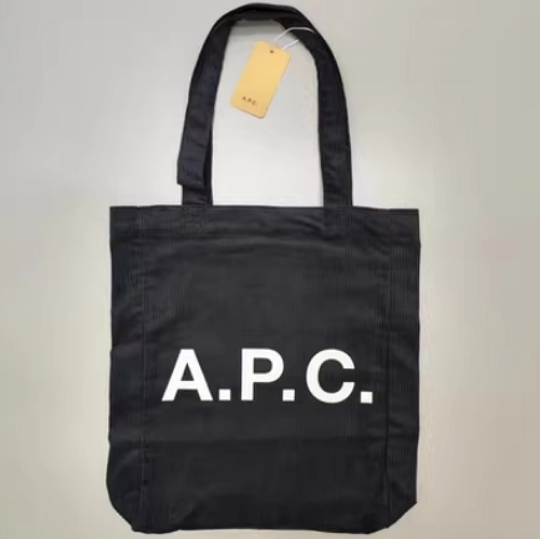 Other APC Bags P 59.9 Yuan - Image 8