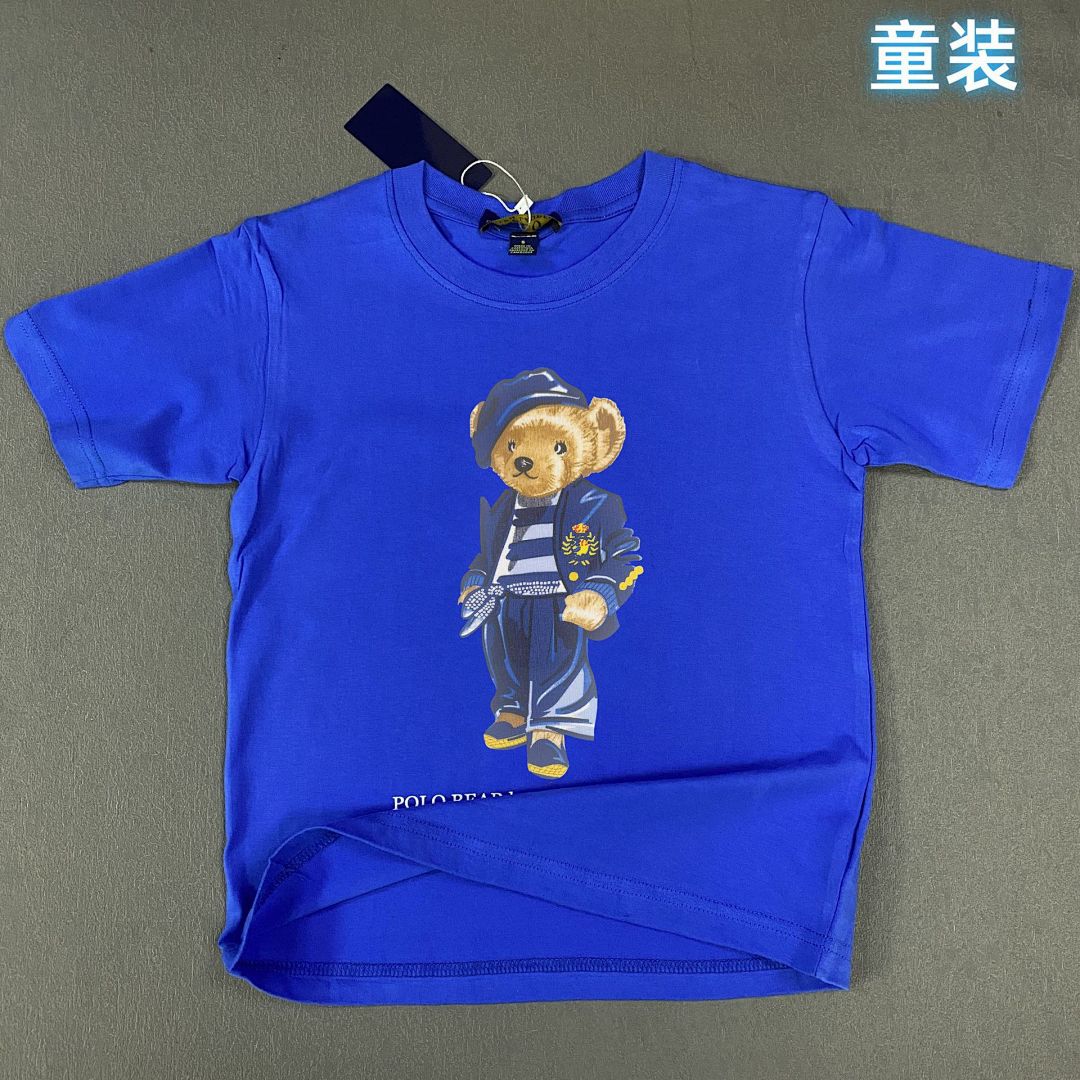 Chanel RL T Shirt For Kid Solid Cotton Small Mens Kids Womens P59 Yuan - Image 8