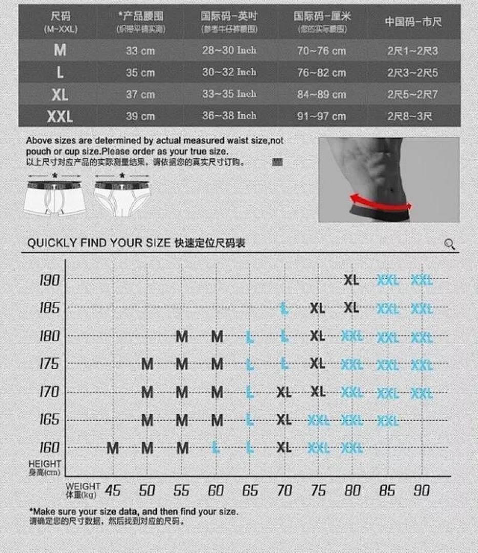 Other LOCASTE Underwear P24.9 - Image 4