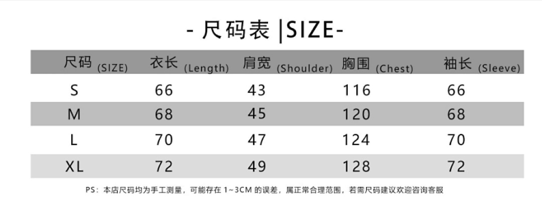 Maison Margiela Margiela MM6 Wind Grey Black Collar Wide Top Fleece P169 Yuan - Image 2
