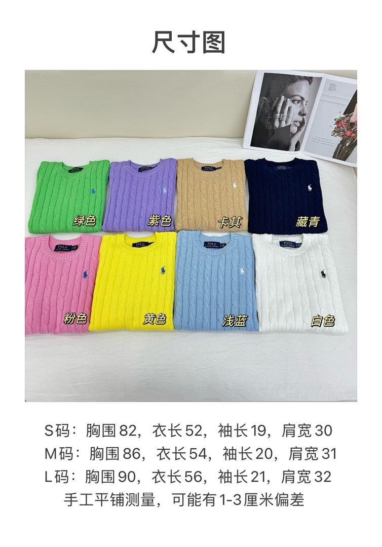 Other RL Small Label Linen Floral Collar Solid Cotton Short Sleeve. Candy Fruit P149 Yuan - Image 16