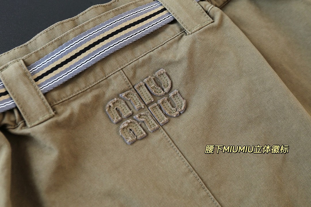 Other MIU Adult Camo Short P189Yuan - Image 4
