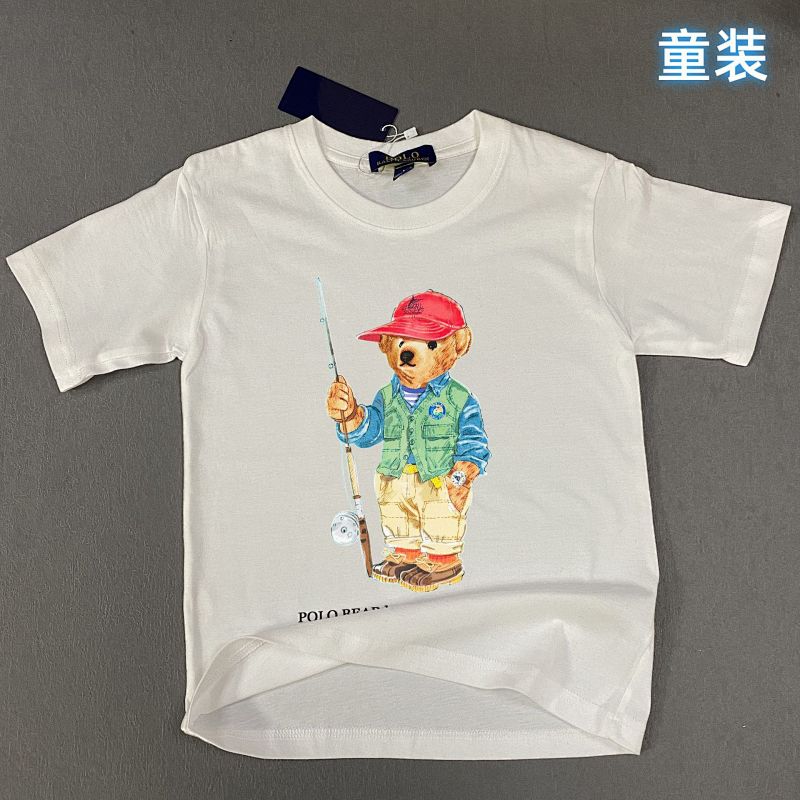 Chanel RL T Shirt For Kid Solid Cotton Small Mens Kids Womens P59 Yuan