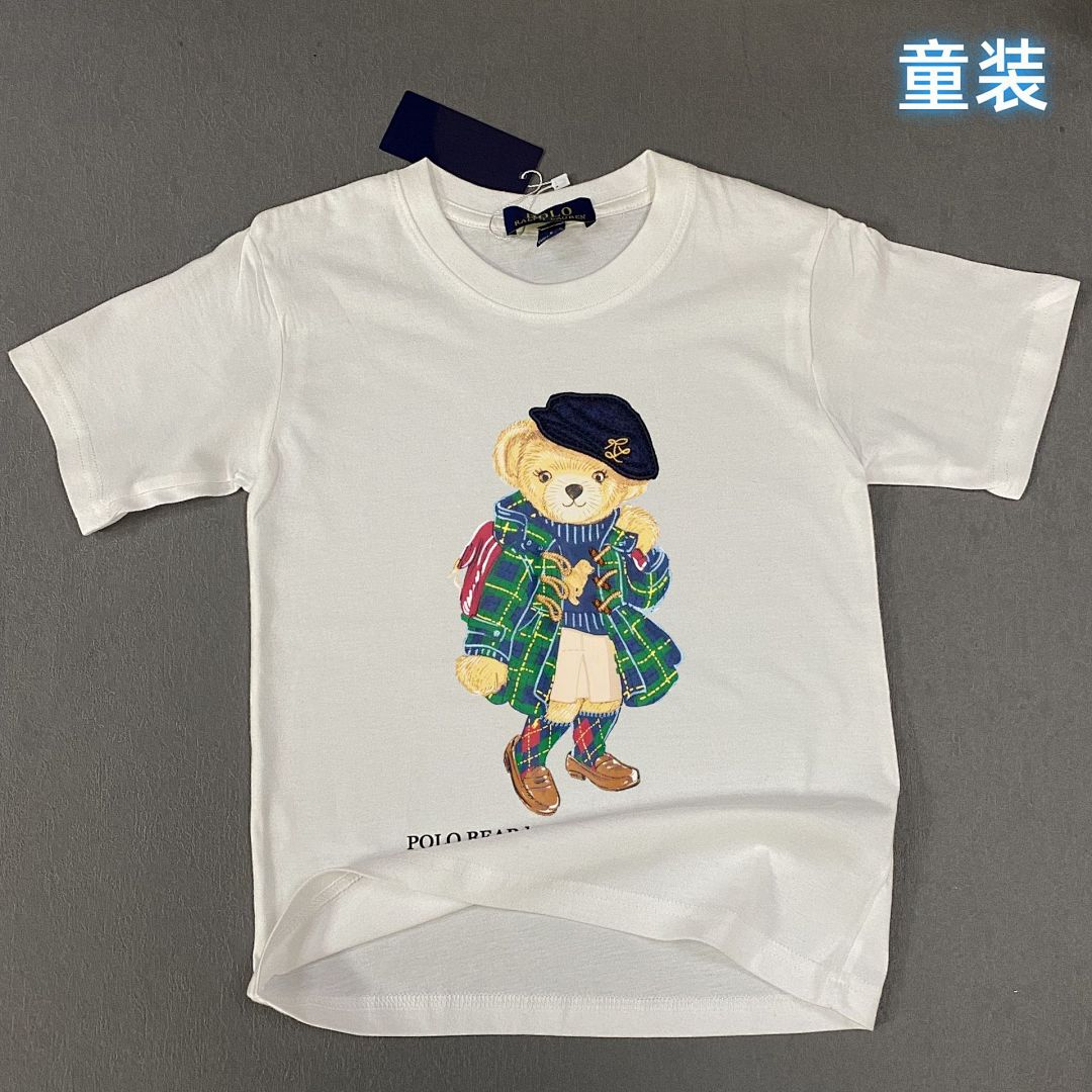 Chanel RL T Shirt For Kid Solid Cotton Small Mens Kids Womens P59 Yuan