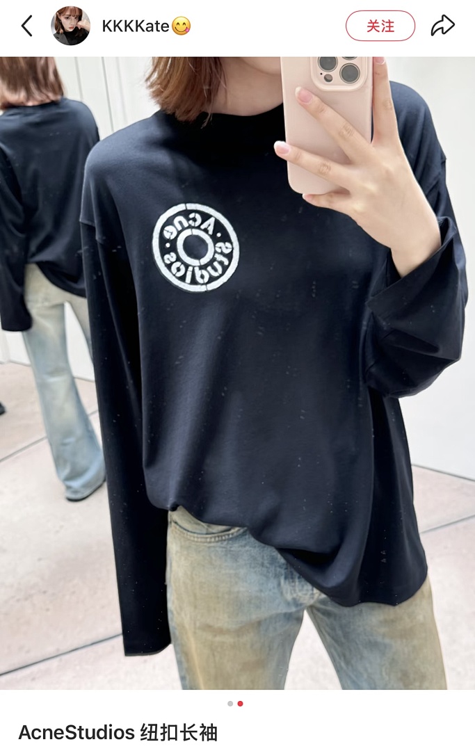Other Acne Studios Print Long Sleeve T P 149 Yuan - Image 15