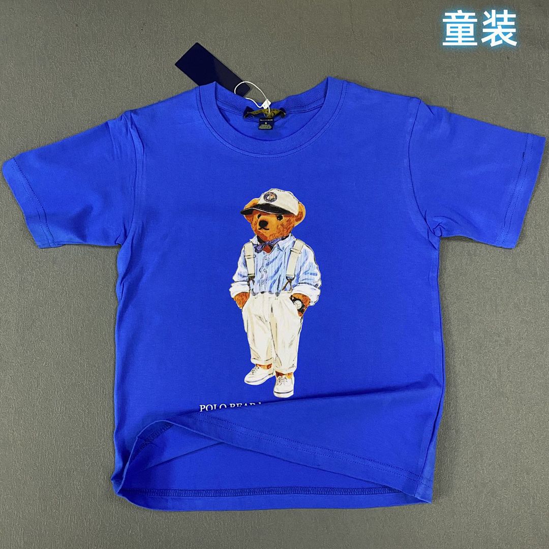 Chanel RL T Shirt For Kid Solid Cotton Small Mens Kids Womens P59 Yuan - Image 3