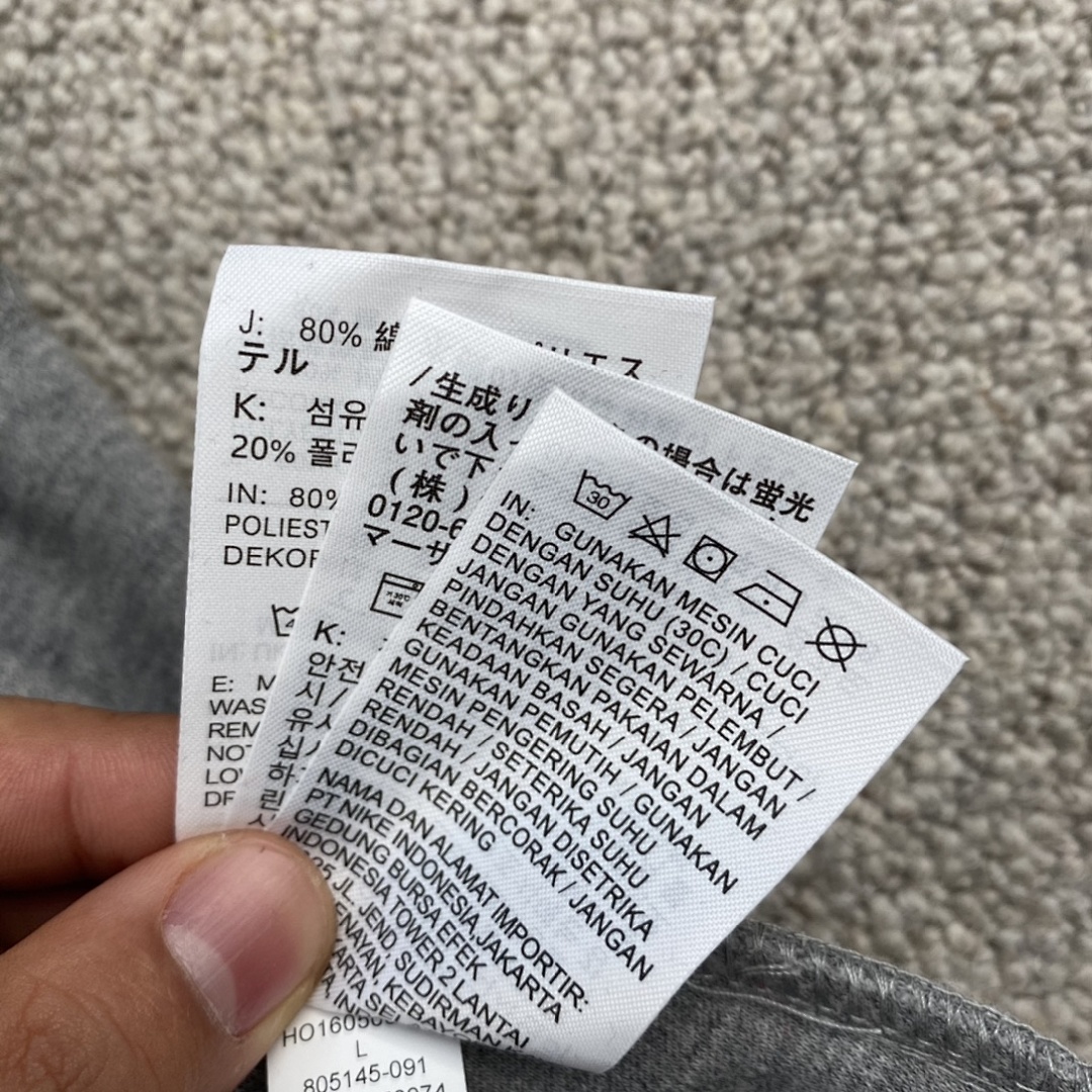 Nike Hoodies P 149 Yuan - Image 6
