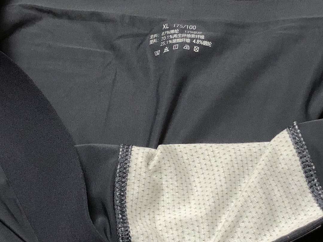 Other Man's Underwear 3 Pair A Box P129 One Size Small If You Wear M This Choose L - Image 6