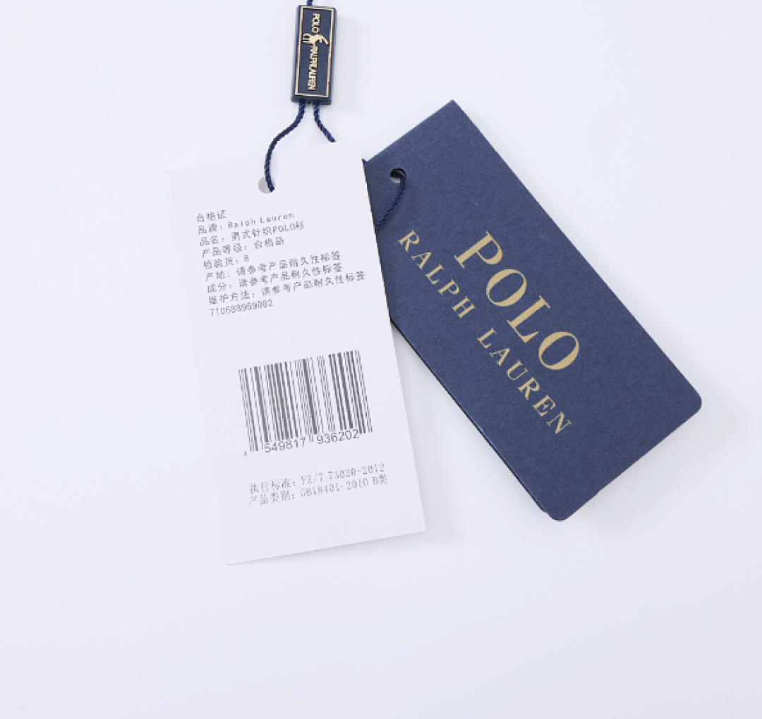 Other Polo Sweater For Man P139 Yuan - Image 11