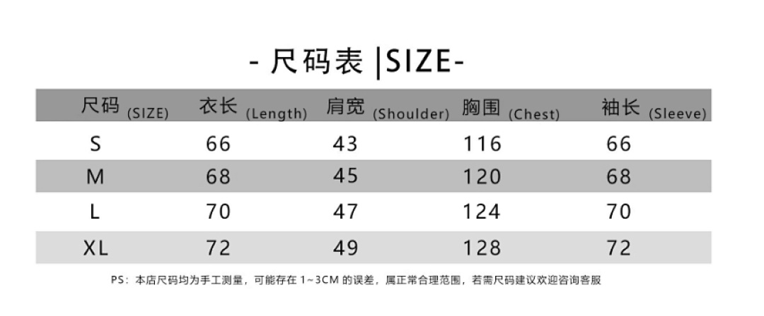 Maison Margiela Margiela MM6 Wind Grey Black Collar Wide Top Fleece P169 Yuan - Image 2
