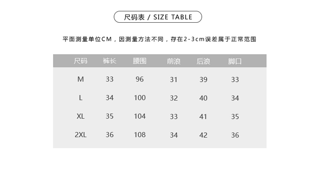 Other Womens Mid P 109 Yuan - Image 19