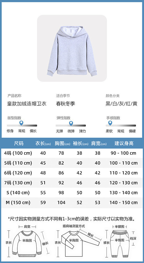 Chanel Small Kids Print Mens Womens P 89 Yuan - Image 16