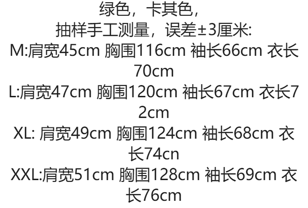 Other 2025 New Mens Velvet P 299 Yuan - Image 32