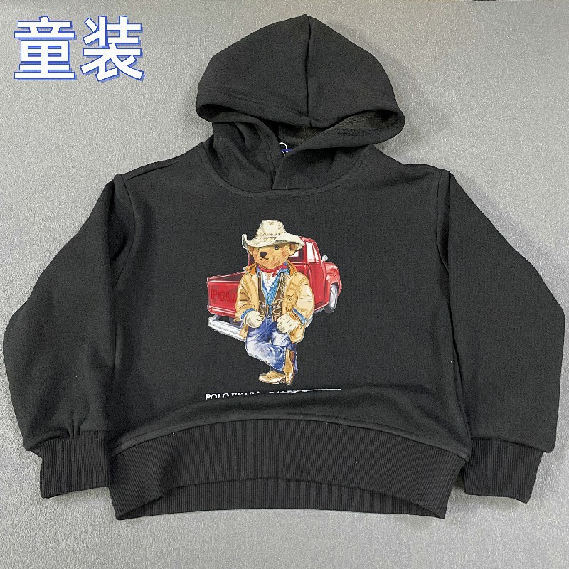 Chanel Small Kids Print Mens Womens P 89 Yuan