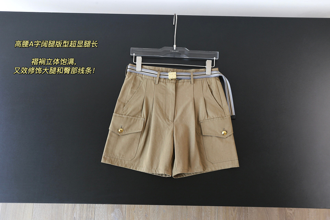 Other MIU Adult Womens Label Cotton Short P 209 Yuan