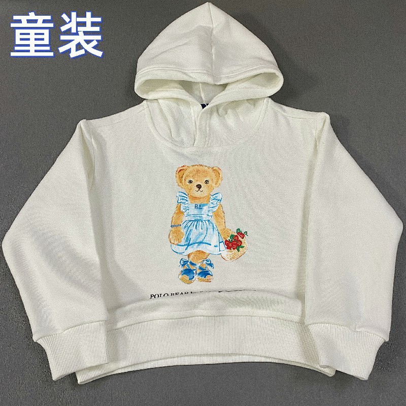 Chanel Small Kids Print Mens Womens P 89 Yuan