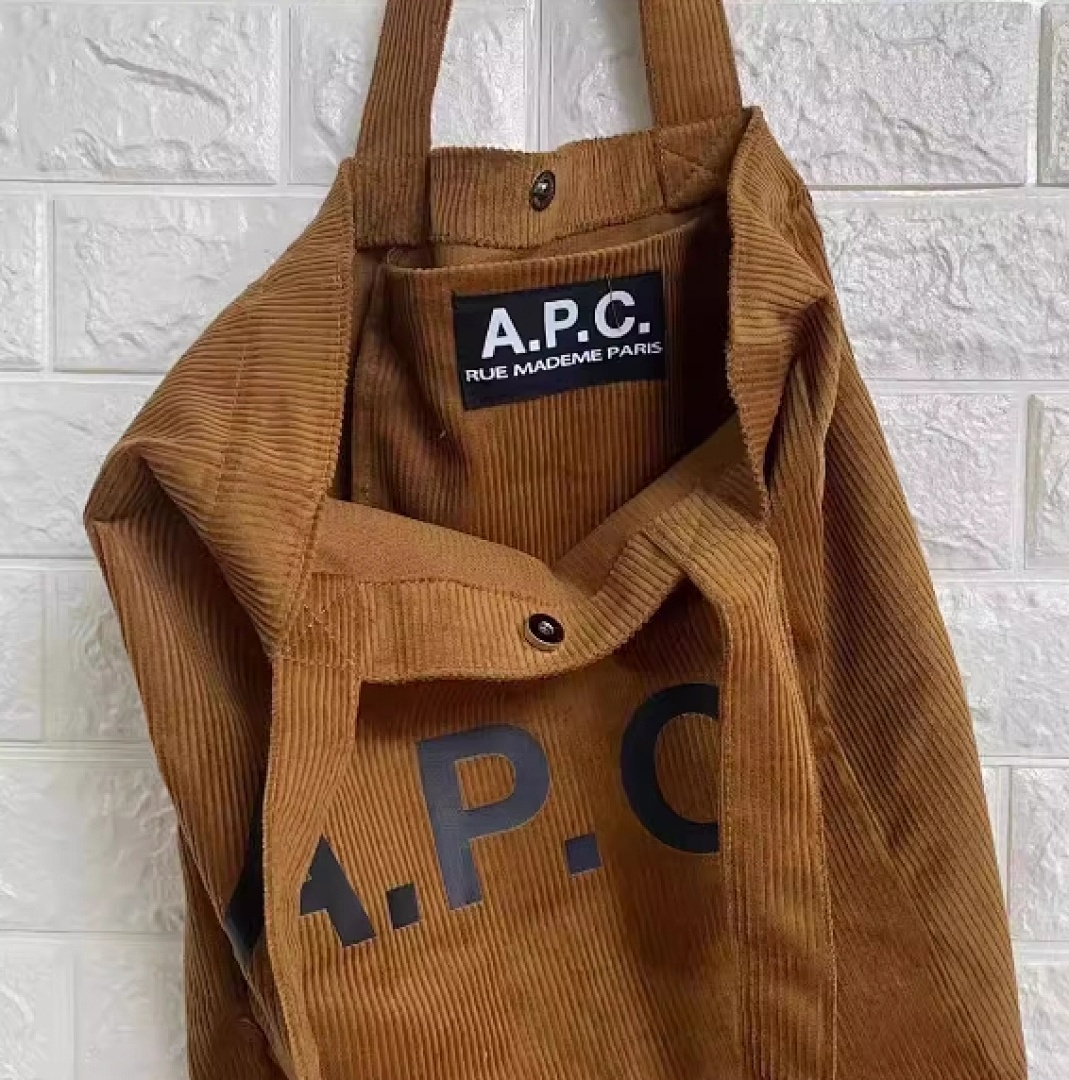 Other APC Bags P 59.9 Yuan - Image 11