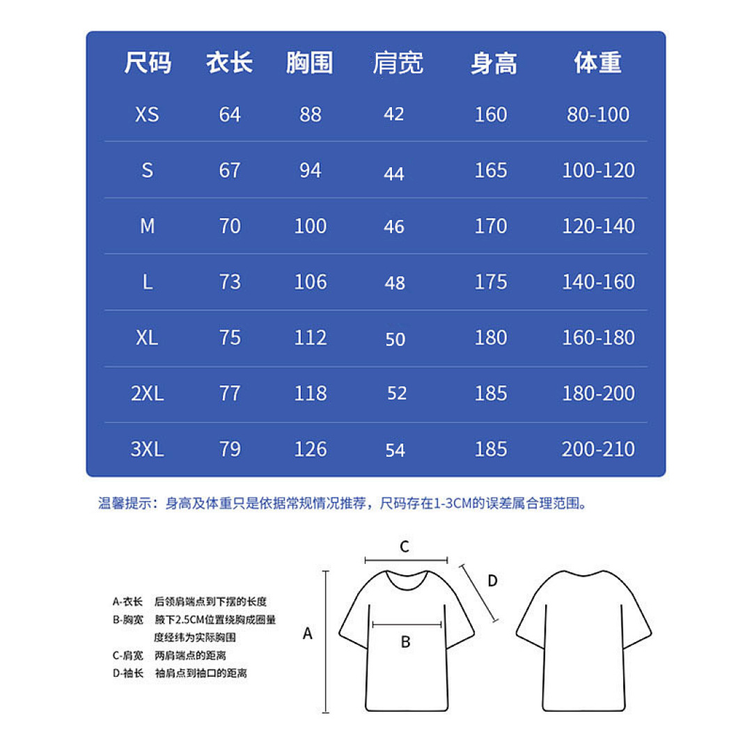 Other Polo Small T Print Solid Cotton Mens Womens P89 Yuan - Image 8
