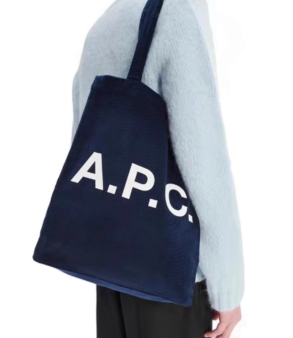 Other APC Bags P 59.9 Yuan - Image 14