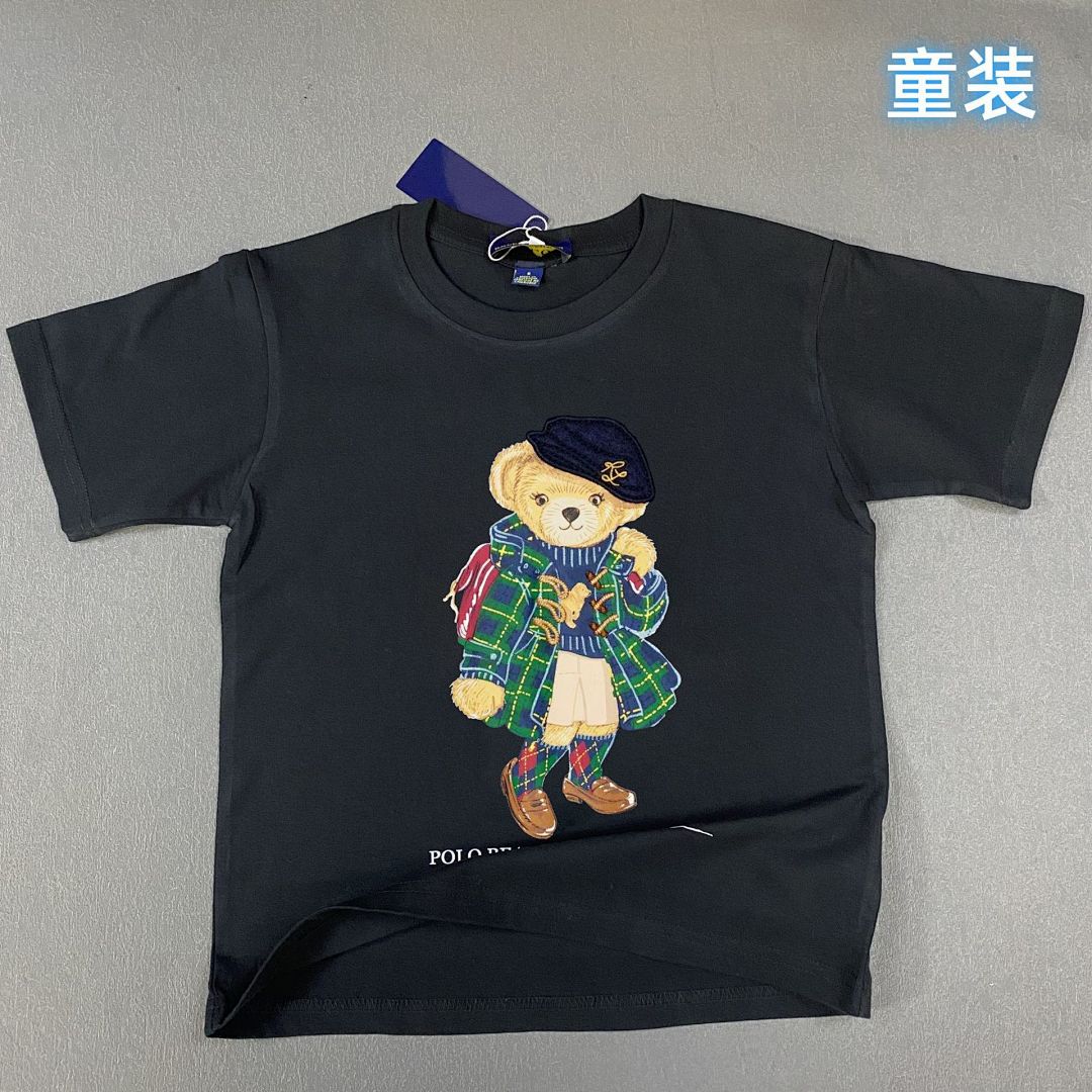 Chanel RL T Shirt For Kid Solid Cotton Small Mens Kids Womens P59 Yuan - Image 11