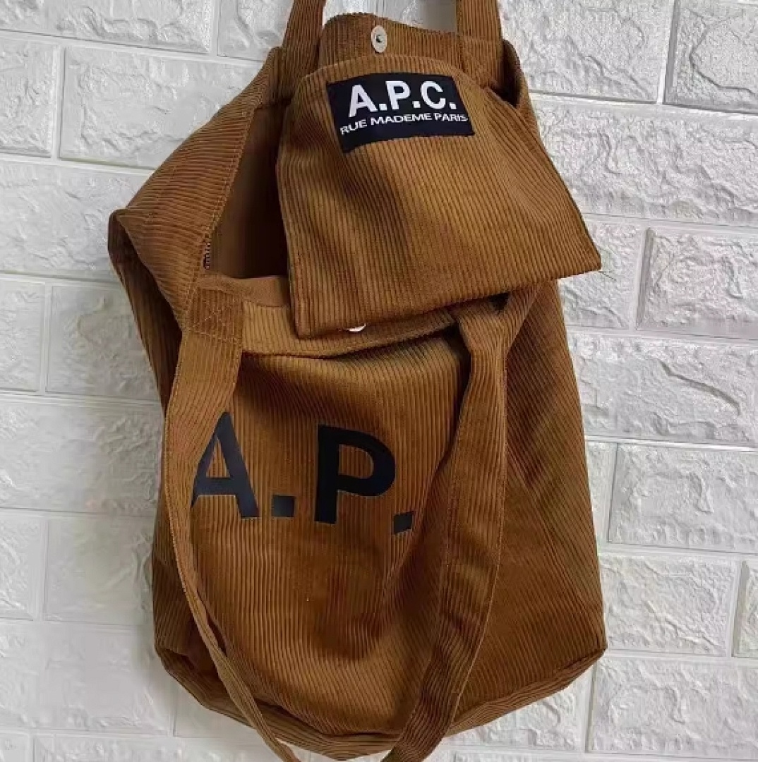 Other APC Bags P 59.9 Yuan - Image 13