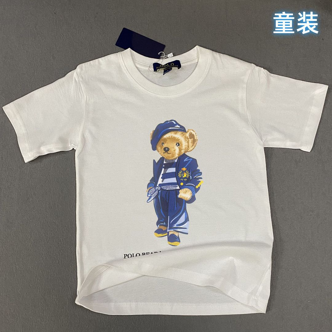 Chanel RL T Shirt For Kid Solid Cotton Small Mens Kids Womens P59 Yuan