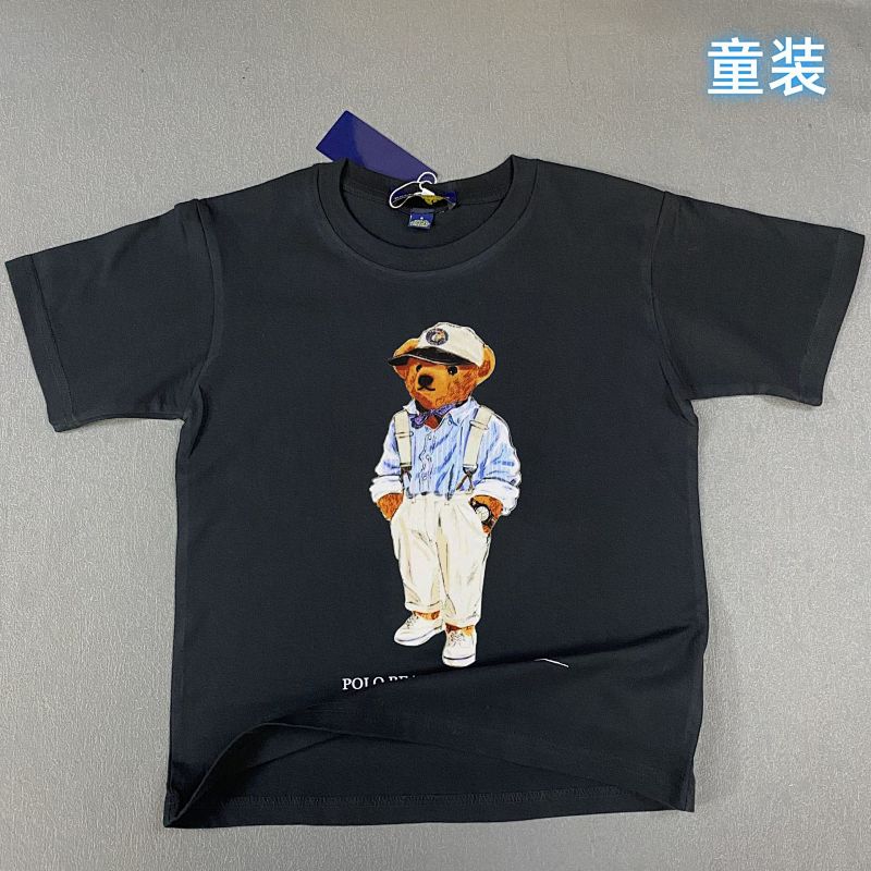 Chanel RL T Shirt For Kid Solid Cotton Small Mens Kids Womens P59 Yuan