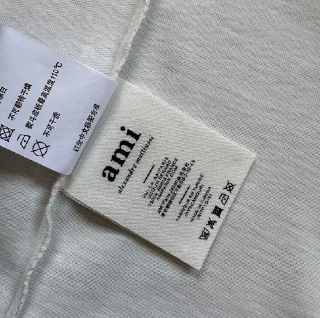Other Cream Embroidered Short Sleeve T P89 Yuan - Image 4