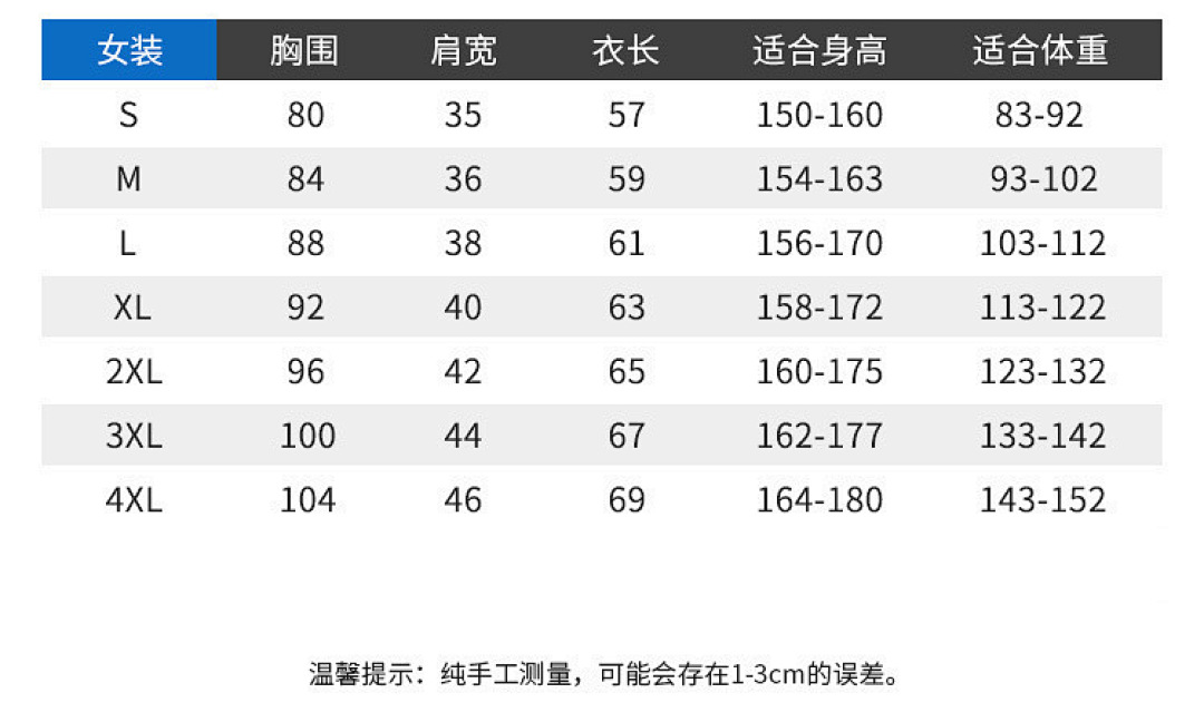 Other Black Striped Solid Cotton Mens Womens Sea T P109 Yuan - Image 2